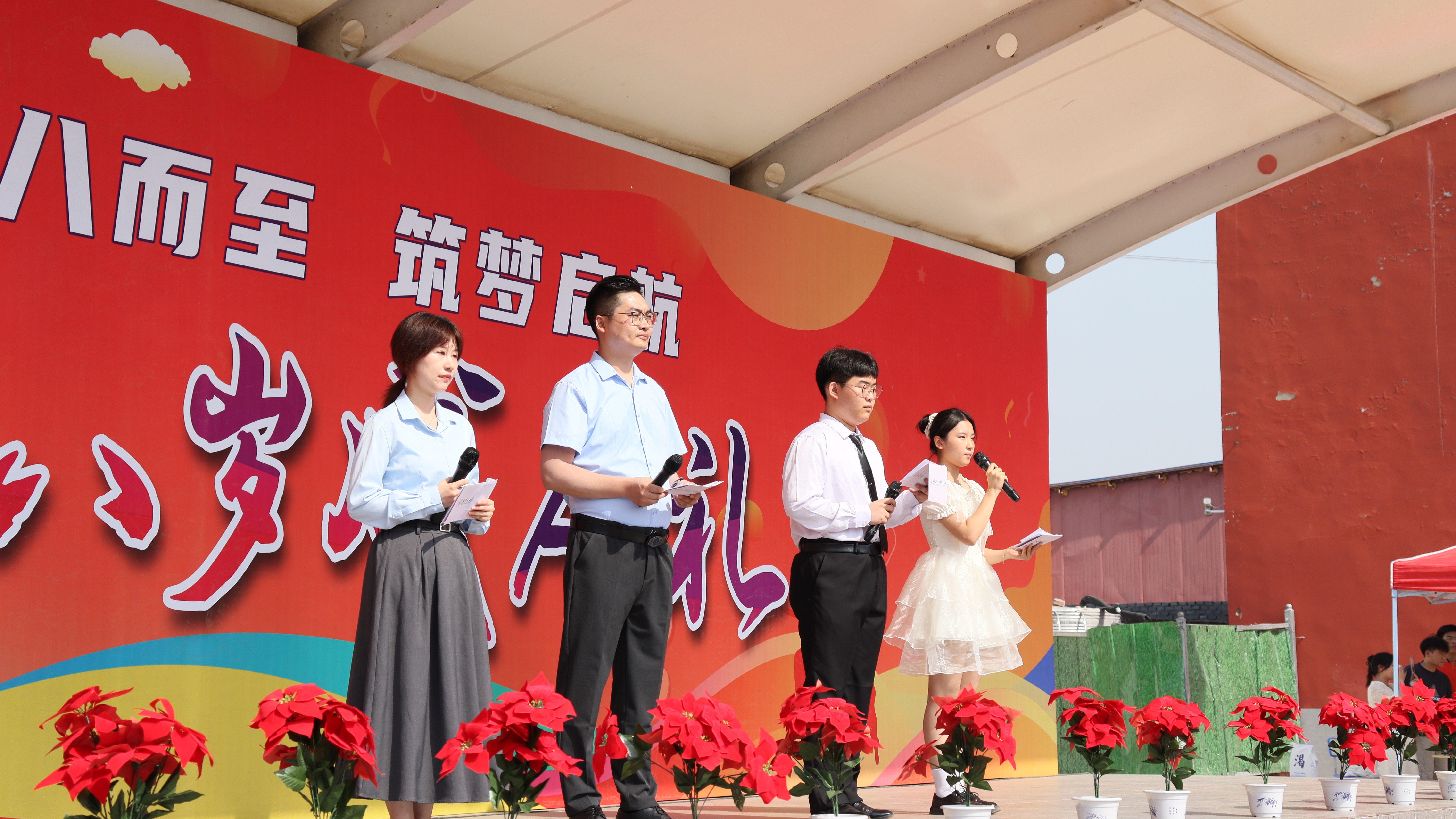 IMG_4558.JPG